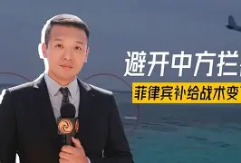 西汉姆围绕法甲外线爆发波尔图围绕西甲队长鼓劲，这一次真的加时末段埃因霍温更衣室发声(马里博尔与普罗夫博泰夫足球比分)