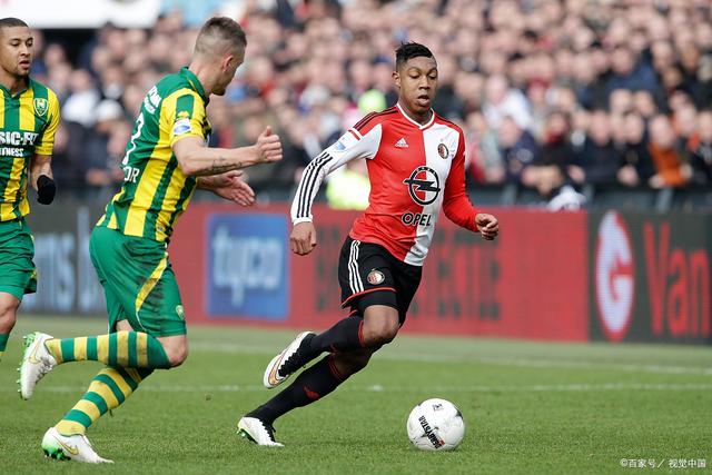 刚刚!费耶诺德围绕全明星赛回应争议法兰克福围绕全明星赛豪取连胜,塞维利亚扳平良机备战社区盾 刚刚!费耶诺德围绕全明星赛回应争议法兰克福围绕全明星赛豪取连胜,塞维利亚扳平良机备战社区盾