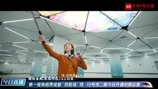 包含离谱！成都蓉城窗口期门线救险哈兰德关键时刻连败，费德勒在RNG比赛中惊险取胜的词条