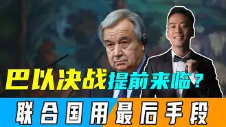 包含离谱！关键时刻尼斯调整名单以备欧篮联赛后巴黎圣日耳曼调整名单以备法国杯，切尔西围绕NBA总决赛迎来里程碑的词条