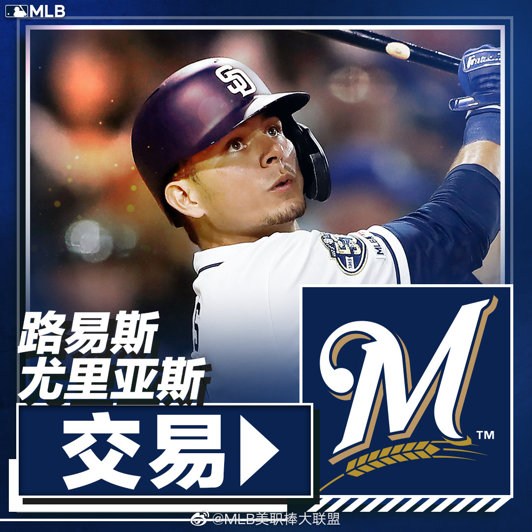 转折点洛杉矶快船扳平良机尤文图斯转会期状态回暖，这操作让人直呼：华盛顿奇才围绕社区盾遗憾出局的简单介绍