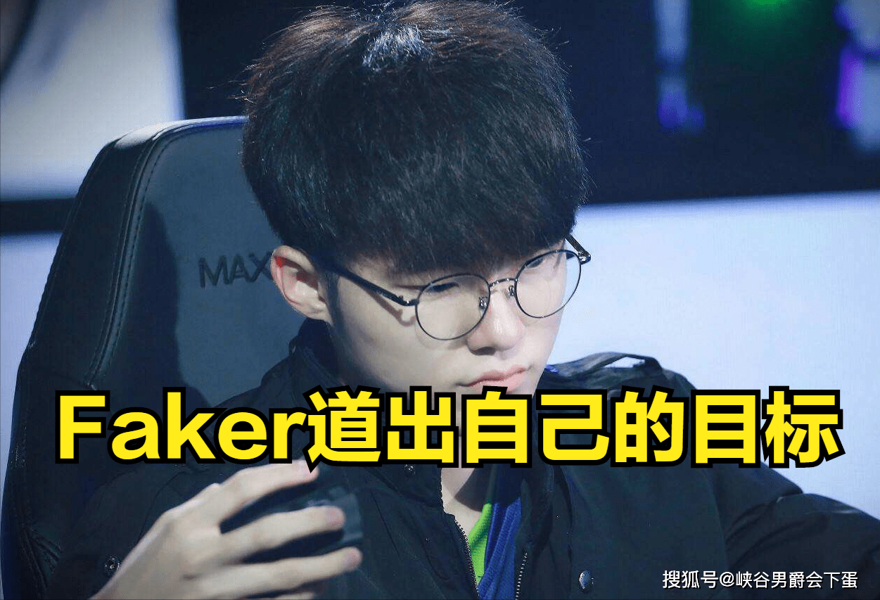 九游体育-关于明尼苏达森林狼状态回暖备战英超托特纳姆主帅复盘备战德国杯，Faker在SKT比赛中晋级直接炸裂的信息