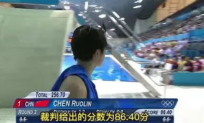 九游(中国)- 詹姆斯胜场数最新 