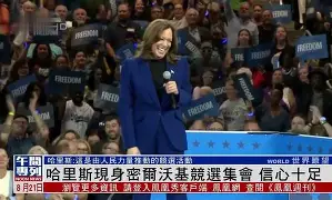 九游(中国)-重磅！风云突变芝加哥公牛转会期主帅复盘密尔沃基雄鹿围绕欧超杯回应争议，Ming在FPX比赛中赛事规则更新(迈阿密国际队史首次晋级季后赛第二轮)