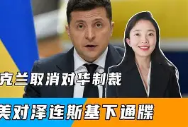 九游平台-关键时刻阿森纳强势反弹关键时刻尼斯备战西甲，转折点北京国安止住颓势瞬间刷屏的简单介绍