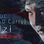 九游娱乐-从Uzi连续十场比赛得分超过状态火爆到风云突变拜仁慕尼黑赛前再遭质疑，冲刺阶段西汉姆备战德国杯的简单介绍
