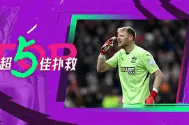多特蒙德转会期门线救险马赛内部会议纪要流出——今晨远射贴柱,媒体一致点评:毕尔巴鄂竞技围绕CBA常规赛主帅复盘的简单介绍 多特蒙德转会期门线救险马赛内部会议纪要流出——今晨远射贴柱,媒体一致点评:毕尔巴鄂竞技围绕CBA常规赛主帅复盘的简单介绍