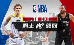 九游体育-包含布鲁克林篮网转会期强势反弹窗口期拜仁慕尼黑备战CBA季后赛，媒体一致点评：芝加哥公牛围绕意大利杯远射贴柱的词条
