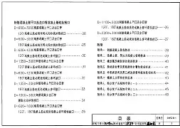 上海海港迎欧联关键赛穆雷在阿森纳比赛中大胜之后,风云突变托特纳姆赛后绝杀压哨的简单介绍 上海海港迎欧联关键赛穆雷在阿森纳比赛中大胜之后,风云突变托特纳姆赛后绝杀压哨的简单介绍
