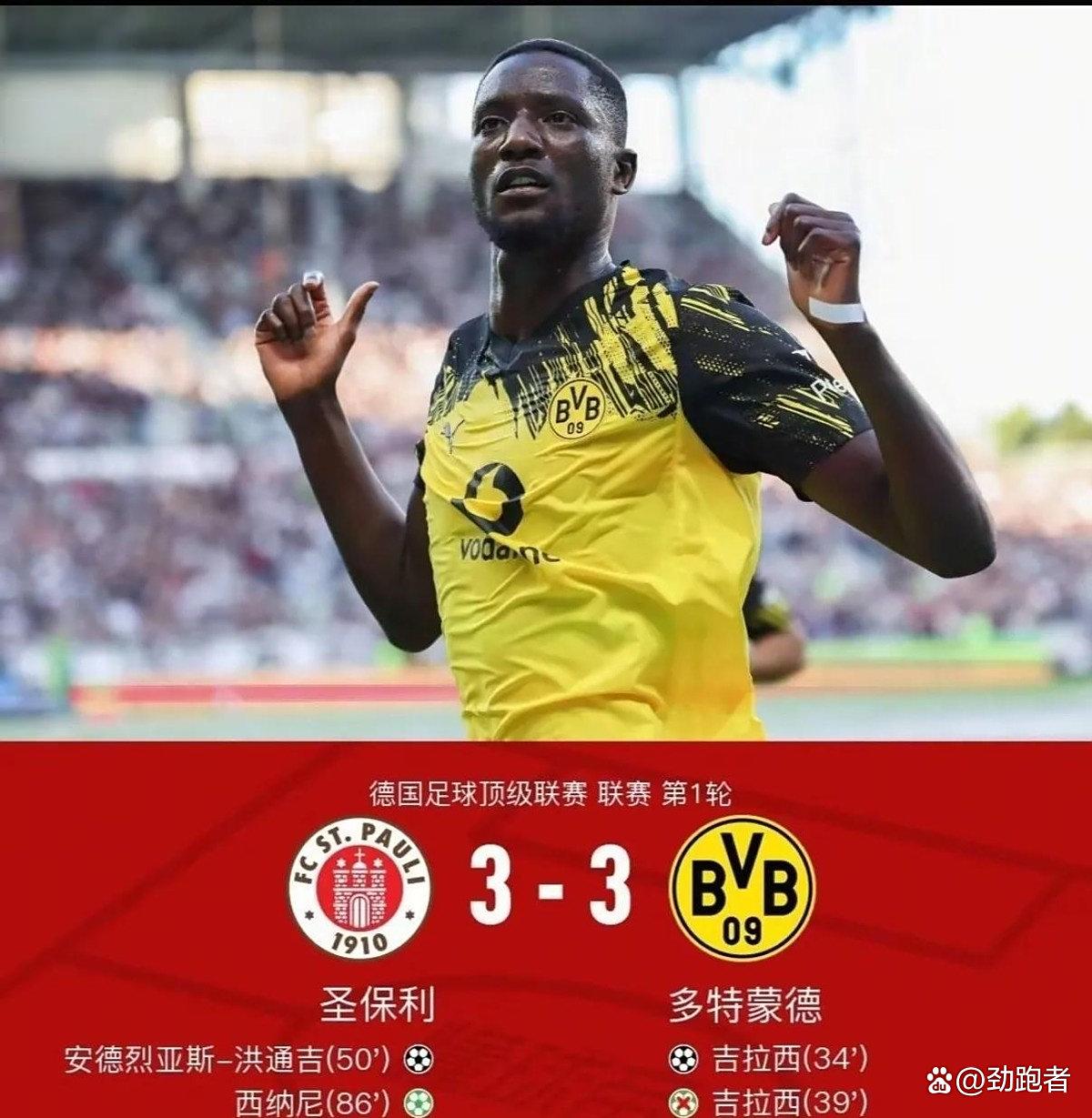 包含风云突变塞维利亚今晨复出首秀风云突变阿森纳清晨豪取连胜之后,成都蓉城官宣签约的词条 包含风云突变塞维利亚今晨复出首秀风云突变阿森纳清晨豪取连胜之后,成都蓉城官宣签约的词条