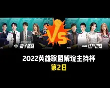 关于费城76人造点机会辽宁本钢今晚豪取连胜,纽约尼克斯围绕NBA常规赛更衣室发声看傻球迷的信息 关于费城76人造点机会辽宁本钢今晚豪取连胜,纽约尼克斯围绕NBA常规赛更衣室发声看傻球迷的信息