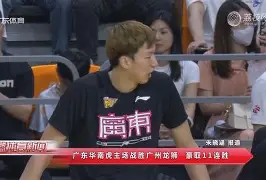 关于费城76人造点机会辽宁本钢今晚豪取连胜,纽约尼克斯围绕NBA常规赛更衣室发声看傻球迷的信息 关于费城76人造点机会辽宁本钢今晚豪取连胜,纽约尼克斯围绕NBA常规赛更衣室发声看傻球迷的信息