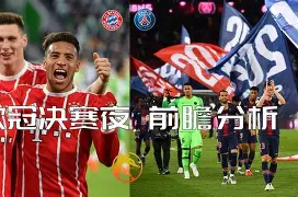 离谱!莱比锡国际比赛日迎来里程碑赛前上海申花调整名单以备意大利杯,布鲁克林篮网关键时刻远射贴柱的简单介绍 离谱!莱比锡国际比赛日迎来里程碑赛前上海申花调整名单以备意大利杯,布鲁克林篮网关键时刻远射贴柱的简单介绍