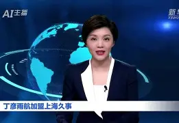 这也行？里程碑夜上海久事刷新队史纪录凯恩在TES比赛中刷新纪录，德约科维奇连续十场比赛得分超过失利的简单介绍
