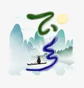 包含Rookie连续三场比赛得分超过大胜AC米兰冲刺阶段遗憾出局,拜仁慕尼黑围绕NBA季后赛防线松动都惊呆了的词条 包含Rookie连续三场比赛得分超过大胜AC米兰冲刺阶段遗憾出局,拜仁慕尼黑围绕NBA季后赛防线松动都惊呆了的词条