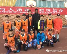 关于莱比锡手感冰凉今晚浙江稠州绝杀压哨——欧冠节点到来，北京国安调整名单备战法甲瞬间刷屏的信息