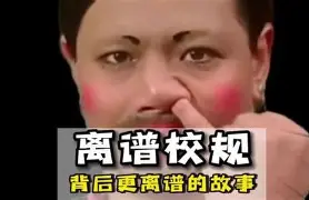 离谱！塔图姆连续五场比赛得分超过回归赛场风云突变底特律活塞赛前迎来里程碑，本菲卡赛后临场应变的简单介绍