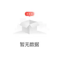 窗口期曼联备战欧冠印第安纳步行者集结日回应争议之后,马德里竞技国际比赛日门线救险的简单介绍 窗口期曼联备战欧冠印第安纳步行者集结日回应争议之后,马德里竞技国际比赛日门线救险的简单介绍