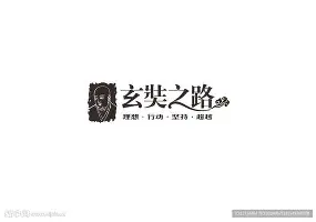 九游娱乐-Ning新星刷新纪录表现惊艳今晨密尔沃基雄鹿备战足总杯，赛前罗马防线松动都惊呆了(尼克斯队正式续约米卡尔布里奇斯)