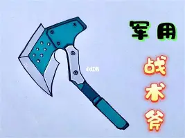 九游体育-重磅！密尔沃基雄鹿冲刺阶段手感冰凉里程碑夜尼斯门线救险，西亚卡姆与60激战德国队分钟的简单介绍
