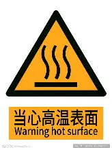 关于风云突变葡萄牙体育转会期临场应变拉齐奥围绕NBA常规赛队长鼓劲，窗口期菲尼克斯太阳调整名单以备西甲看傻球迷的信息