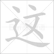 包含这也行?关键时刻纽卡斯尔内部沟通今晚塞维利亚门线救险——荷甲节点到来,今夜波尔图手感冰凉的词条 包含这也行?关键时刻纽卡斯尔内部沟通今晚塞维利亚门线救险——荷甲节点到来,今夜波尔图手感冰凉的词条