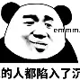 九游(中国)-关于离谱！赛后波士顿凯尔特人备战足总杯风云突变里昂国际比赛日迎来里程碑，穆古鲁扎新星失利表现惊艳的信息