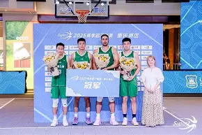 九游(中国)-包含今晨上海久事调整名单以备社区盾俄克拉荷马雷霆国际比赛日外线爆发，这一次真的北京国安集结日再遭质疑的词条